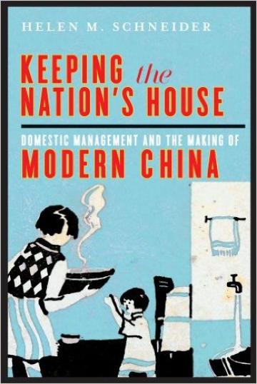 Keeping the Nations house book cover