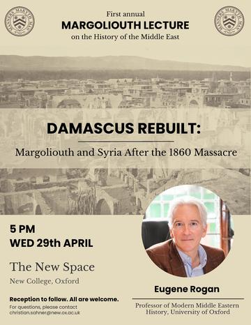 Margoliouth Lecture poster 2026