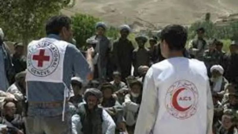 Humanitarian Assistance in Afghanistan