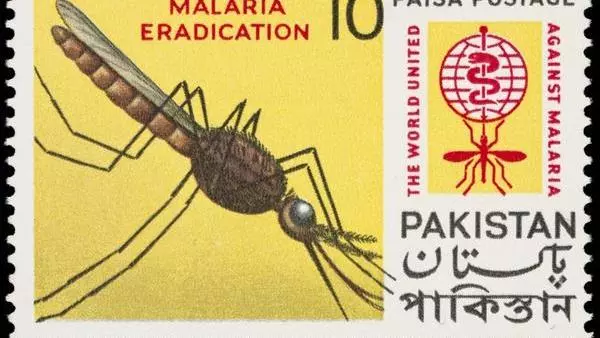 Malaria Eradication postage stamp
