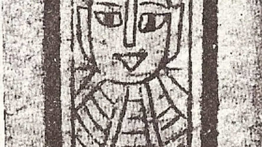Ming Dynasty playing card, c. 1400