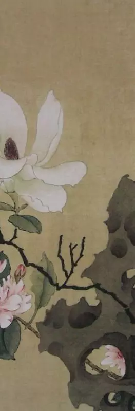 Leaf album painting of flowers, a butterfly, and a twisted rock sculpture
