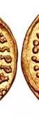 Solidus Constans II